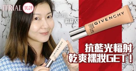 givenchy 粉底 价钱|明星柔光粉底液 GIVENCHY 纪梵希 .